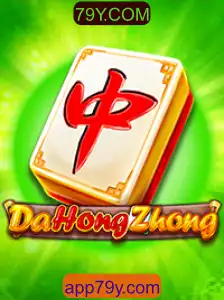 DaHongZhong: Uma Imersiva Experiência de Jogo